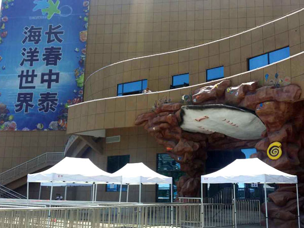 長(zhǎng)春中泰海洋世界RFID應(yīng)用案例