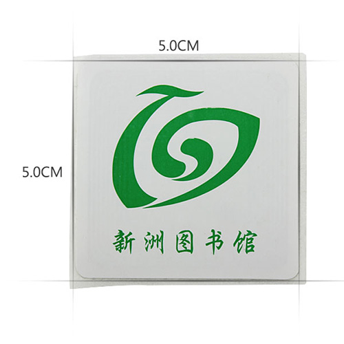 rfid圖書館標(biāo)簽尺寸參照圖