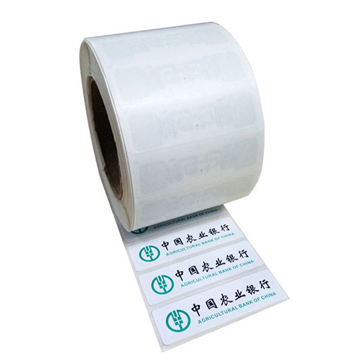 奧泰格超高頻RFID標簽在資產管理中的應用